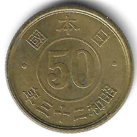 Japão - 50 Sen 1948 (Km# 69)