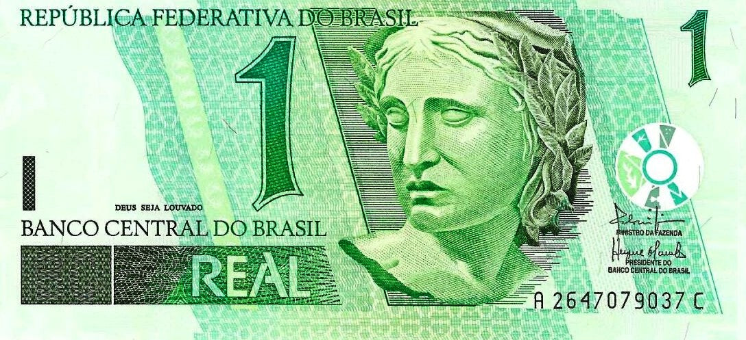 Brasil - 1 Real 2003 (# 251)