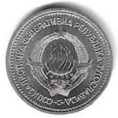 Jugoslavia - 1 Dinar 1963 (Km# 36)