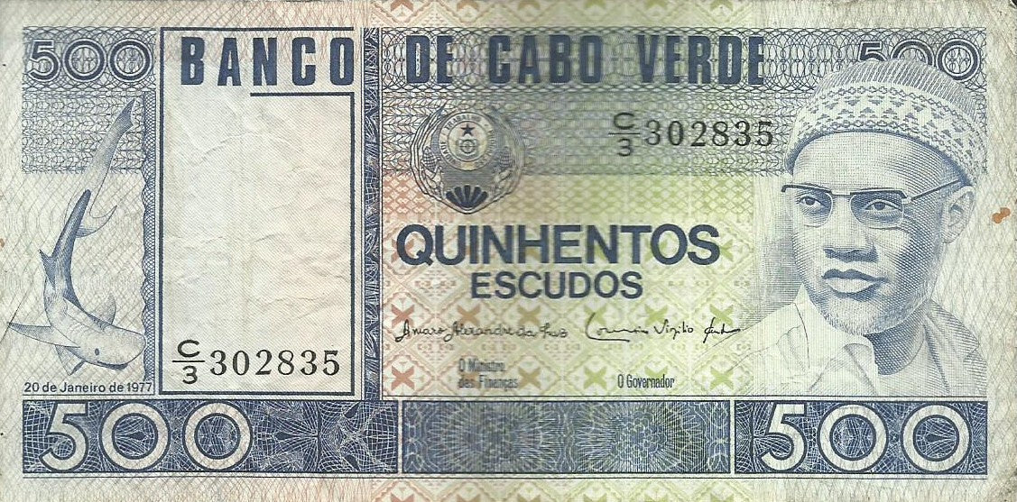 Cabo Verde - 500$00 1977 (# 55a)