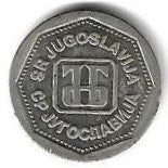 Jugoslavia - 1 Dinar 1993 (Km# 154)