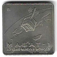 Hungria - 1000 Forint 2012 (Km# 840) Masat