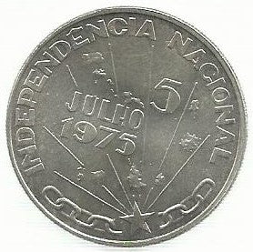 Cabo Verde - 250$00 1976 (Km# 13) Independencia Nacional