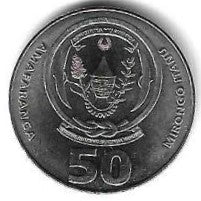 Ruanda - 50 Amafranga 2003 (Km# 26)