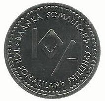 Somalilandia - 10 Shillings 2006 (Km# 9) Carneiro