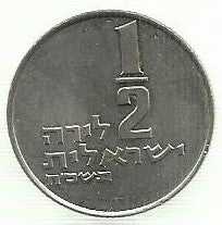 Israel - 1/2 Lirah 1968 (Km# 36.1)