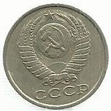 Russia - 10 Kopeks 1978 (Km# 130)