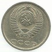 Russia - 20 Kopeks 1989 (Km# 132)