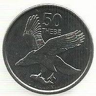 Botswana - 50 Thebe 2013 (Km# 34)