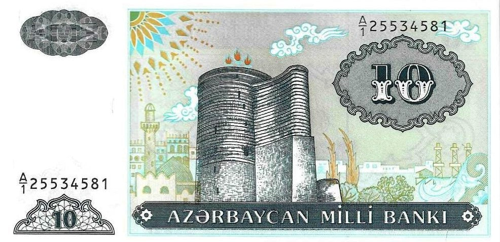 Azerbaijão - 10 Manat 1993 (# 16)