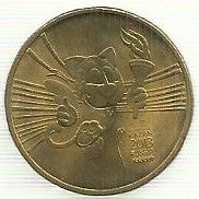 Russia - 10 Rublos 2013 (Km# 1421) Mascote