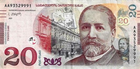 Georgia - 20 Laris 2021 (# 78b)