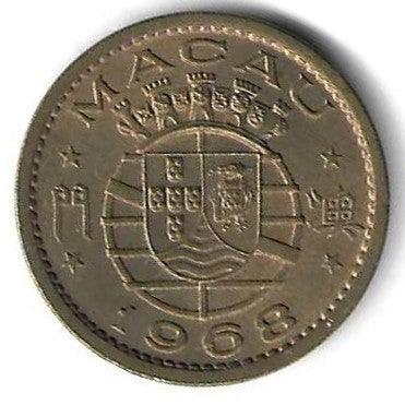 Macau - 10 Avos 1968 (Km# 2a)