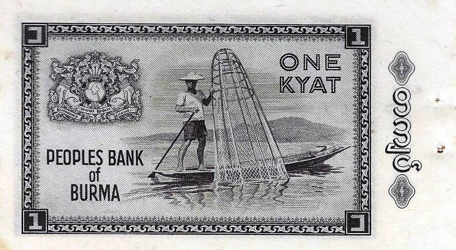 Burma - 1 Kyat 1965 (# 52)