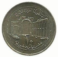 Siria - 10 Liras 2003 (Km# 130)