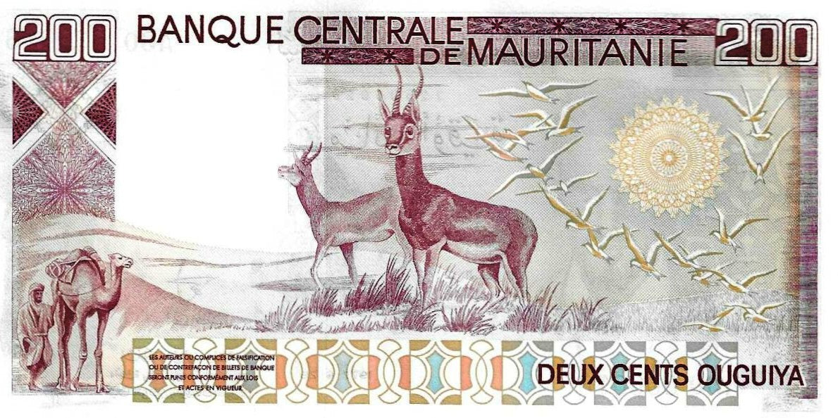 Mauritania - 200 Ouguiya 1976 (# 3b)