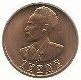 Etiopia - 1 Cent 1936 (Km# 32)