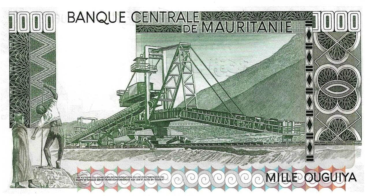 Mauritania - 1000 Ouguiya 1977 (# 3c)