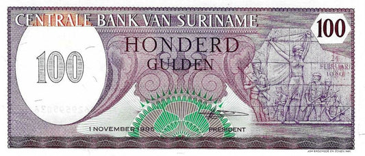 Suriname - 100 Gulden 1985 (# 128b)