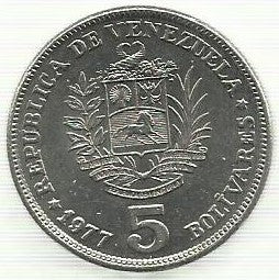 Venezuela - 5 Bolivares 1977 (Km# 53)