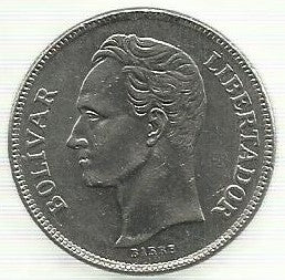 Venezuela - 5 Bolivares 1977 (Km# 53)