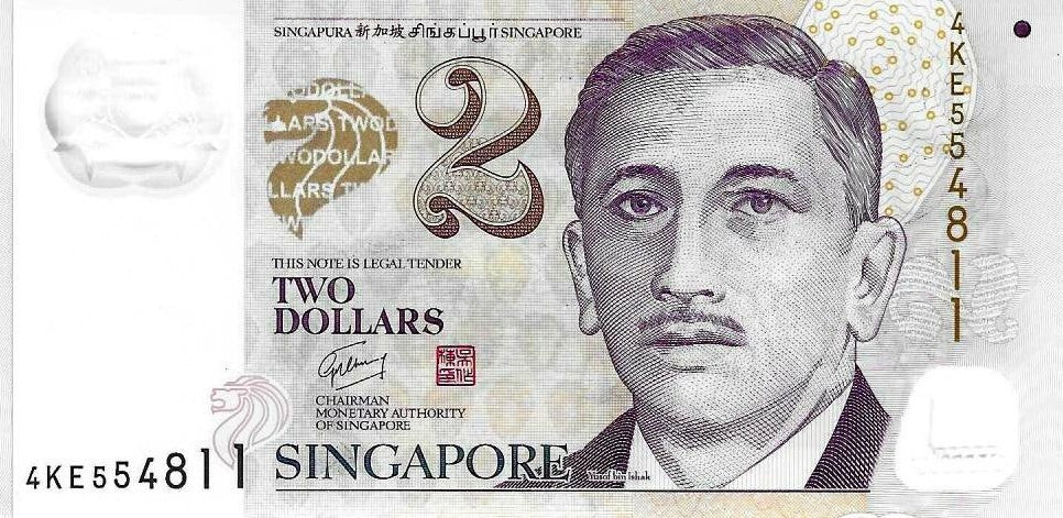 Singapura - 2 Dolares 2004 (# 46d)