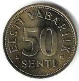 Estonia - 50 Senti 2007 (Km# 24)