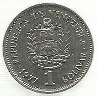 Venezuela - 1 Bolivar 1977 (Km# 52)