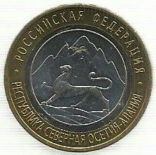 Russia - 10 Rublos 2013 (Km# 1470) Ossetia