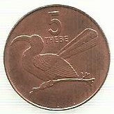 Botswana - 5 Thebe 1991 (Km# 4a)