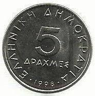 Grecia - 5 Dracmas 1998 (Km# 131)