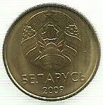 Bielorussia - 10 Kopeks 2009 (Km# 502)