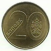 Bielorussia - 20 Kopeks 2009 (Km# 503)