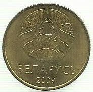 Bielorussia - 50 Kopeks 2009 (Km# 504)