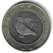 Bosnia Herzegovina - 2 Marka 2003 (Km# 119)