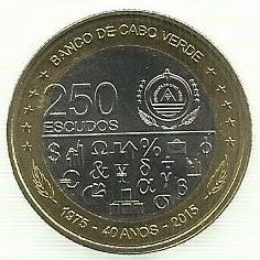 Cabo Verde - 250$00  2015 (Km# 55) 40º Anivº Independencia e Desenvolvimento