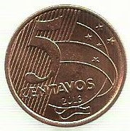 Brasil - 5 Centavos 2013 (Km# 648)