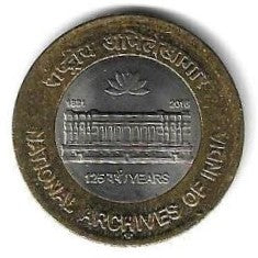 India - 10 Rupias 2016 (Km# 437) Arquivo Nacional