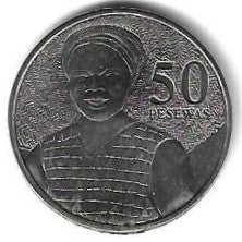 Gana - 50 Pesewas 2007 (Km# 41)