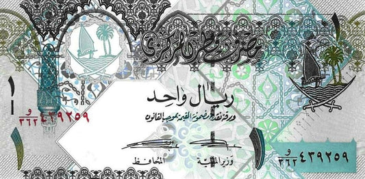 Qatar - 1 Rial 2015 (# 28)