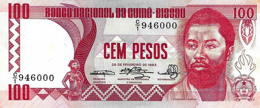 Guiné Bissau - 100 Pesos 1983 (# 6)