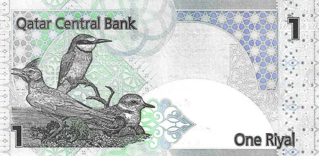 Qatar - 1 Rial 2015 (# 28)