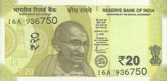 india - 20 Rupias 2019 (# 110a)