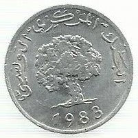 Tunisia - 5 Millimes 1983 (Km# 282)