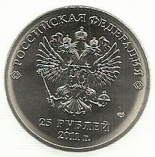 Russia - 25 Rublos 2011 (Km# 1298) Sochi 2014