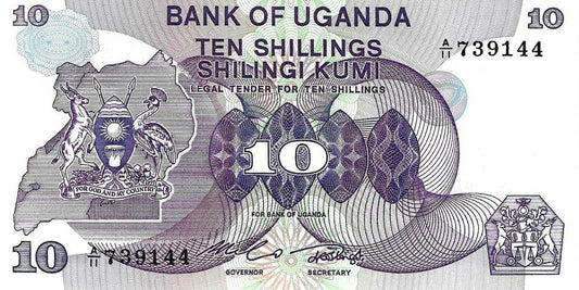 Uganda - 10 Shillings 1982 (# 16)