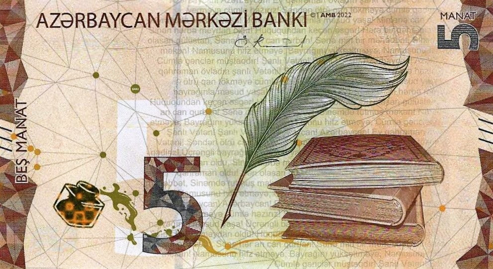 Azerbaijão - 5 Manat 2022 (# 39b)