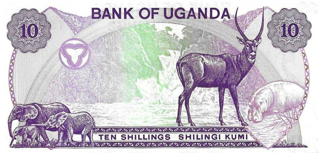 Uganda - 10 Shillings 1982 (# 16)