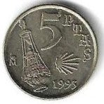 Espanha - 5 Pesetas 1993 (Km# 919) Jacobeo