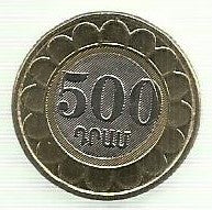 Armenia - 500 Dram 2003 (Km# 97)